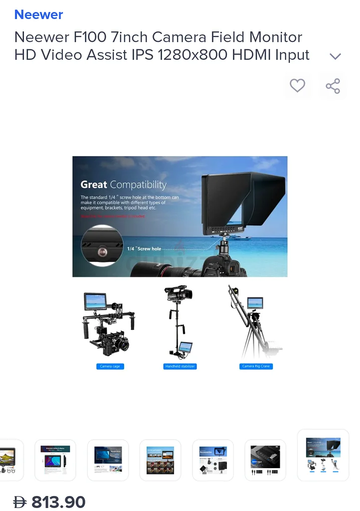شاشة مراقبة نيوور 4K بحجم 7 بوصات63172676557442114