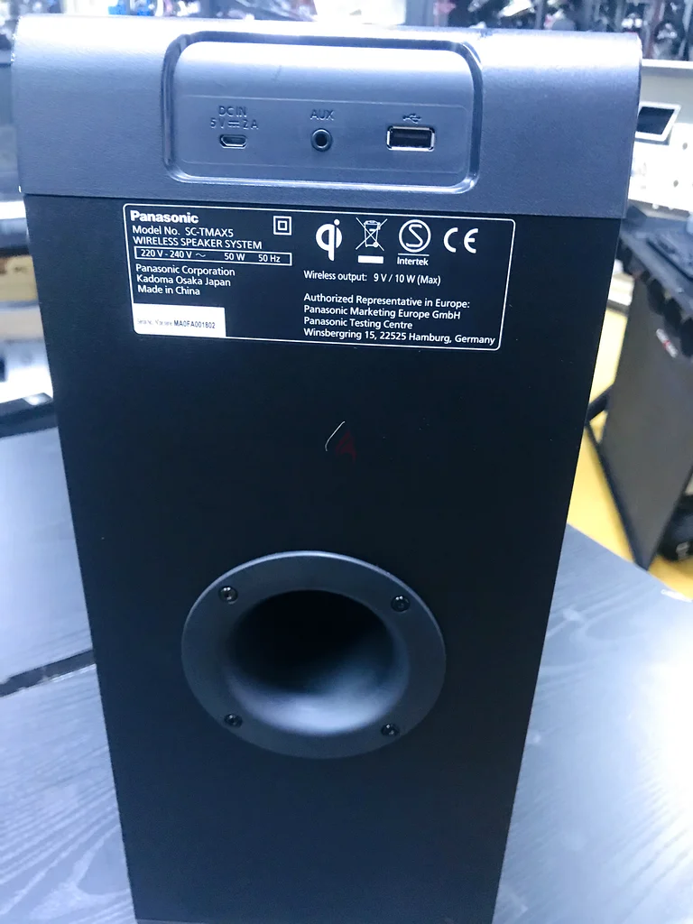 Panasonic Speaker63262413770241112
