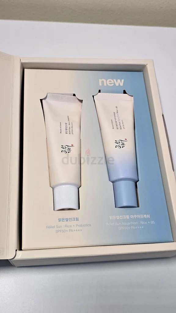 Korean skincare sunscreen63241131869057111