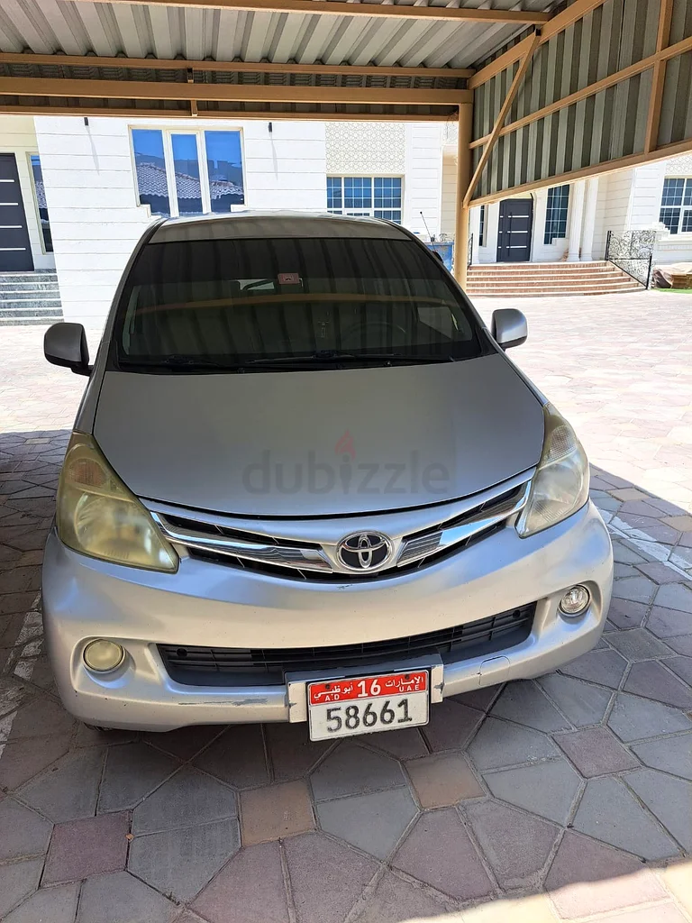 Abu Dhabi MBZ63147687084161112