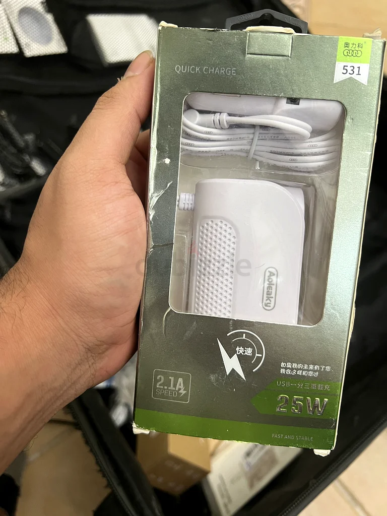 تَخْفيضات مثلما لم يحدث من قبل63261261162115110