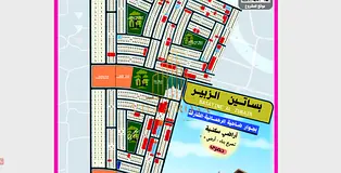 Own Land in a Strategic Location in Basateen Al Zubair for Only AED 625,000