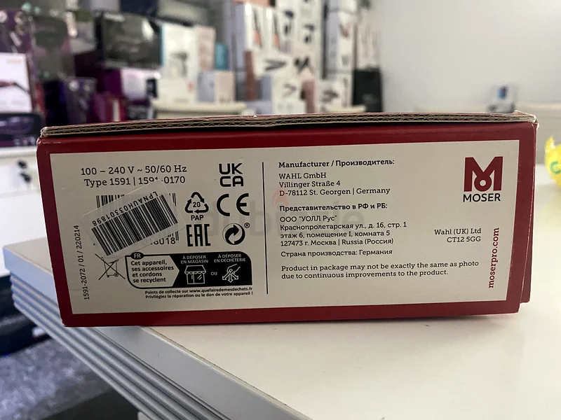 Moser T-Cut63242682454401112