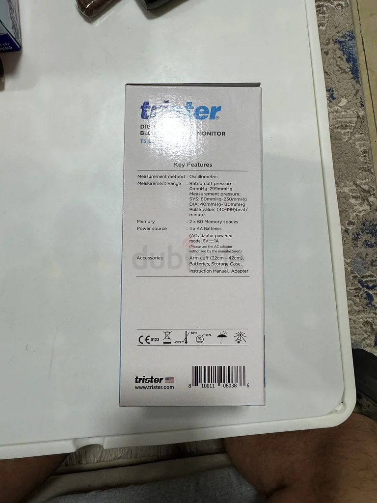 جهاز قياس ضغط الدم تريستر63262937181953113