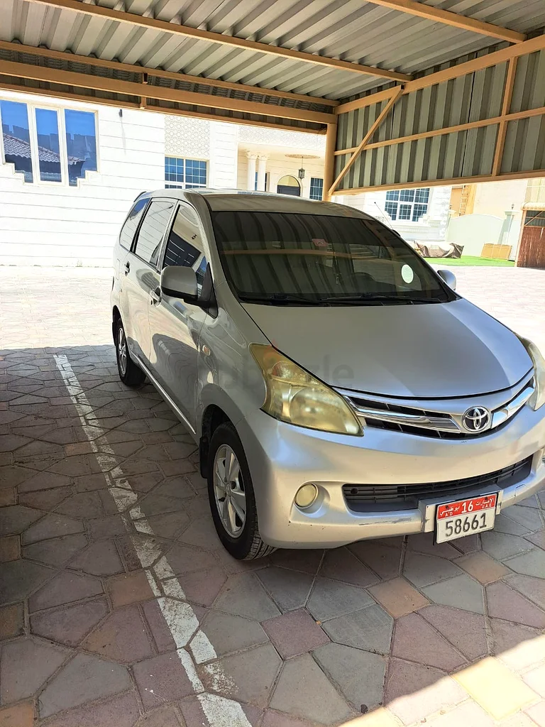 Abu Dhabi MBZ63147687084161111