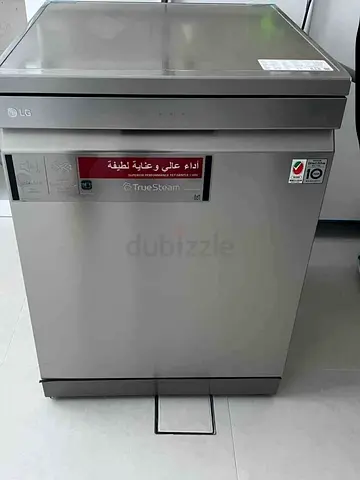 LG New Quad Wash Steam Dishwasher  Inverter Direct Drive Easy Rack plus  Silver