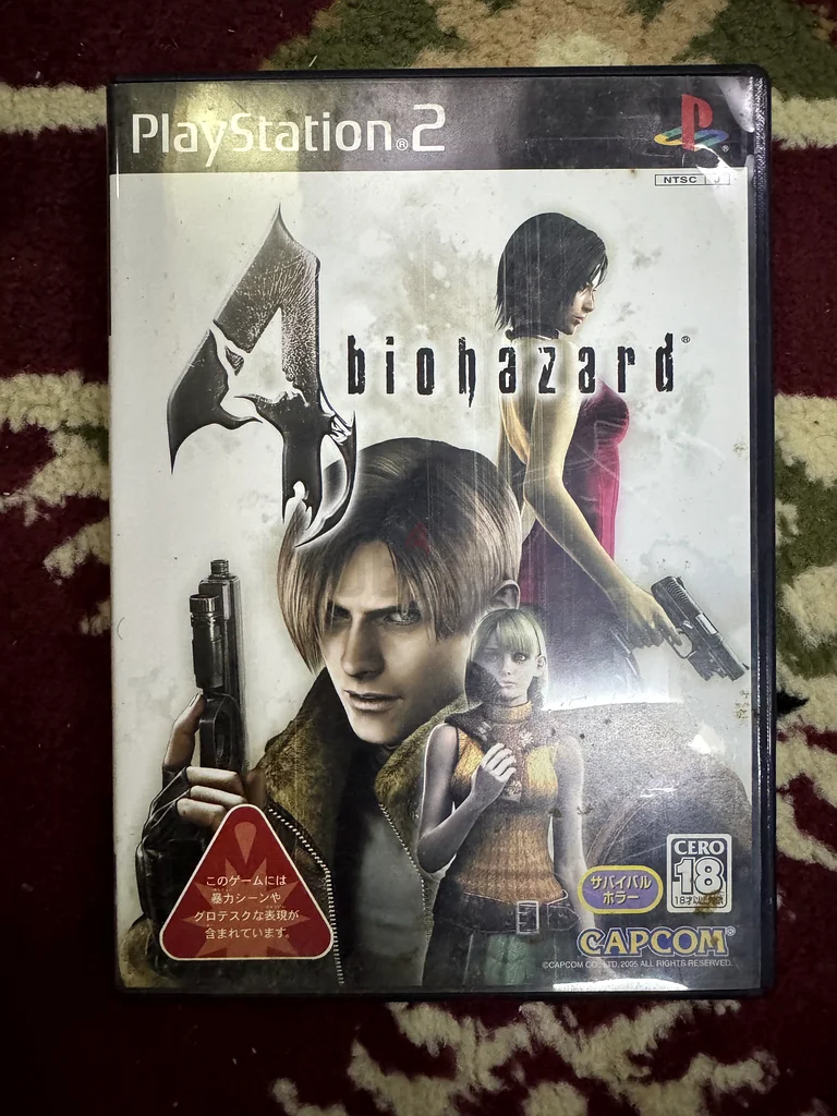PS2 video game Japan resident evil 463231197628547112