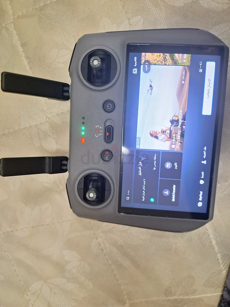 High-Performance Drone Controller for Aerial Adventures!63234611986689112