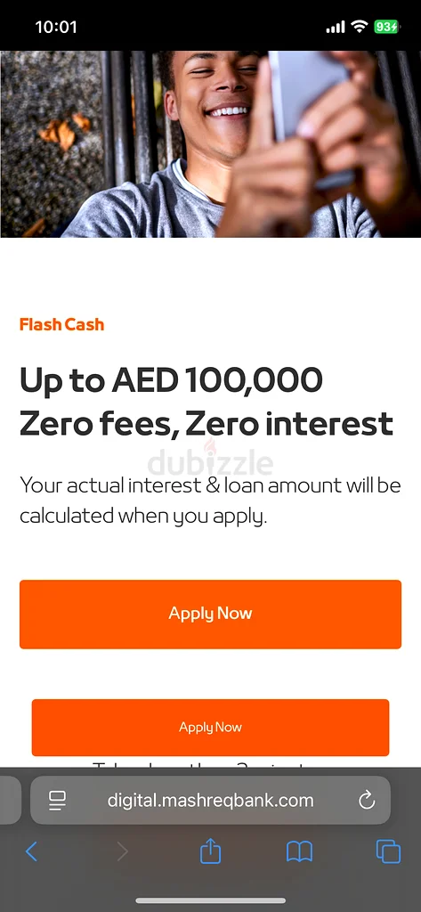 قرض نقدي سريع63219831444355117