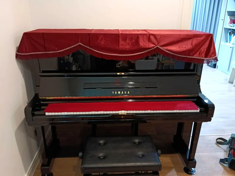 Yamaha U1H Upright Piano with Bench - Perfect for Your Home63202681540355111