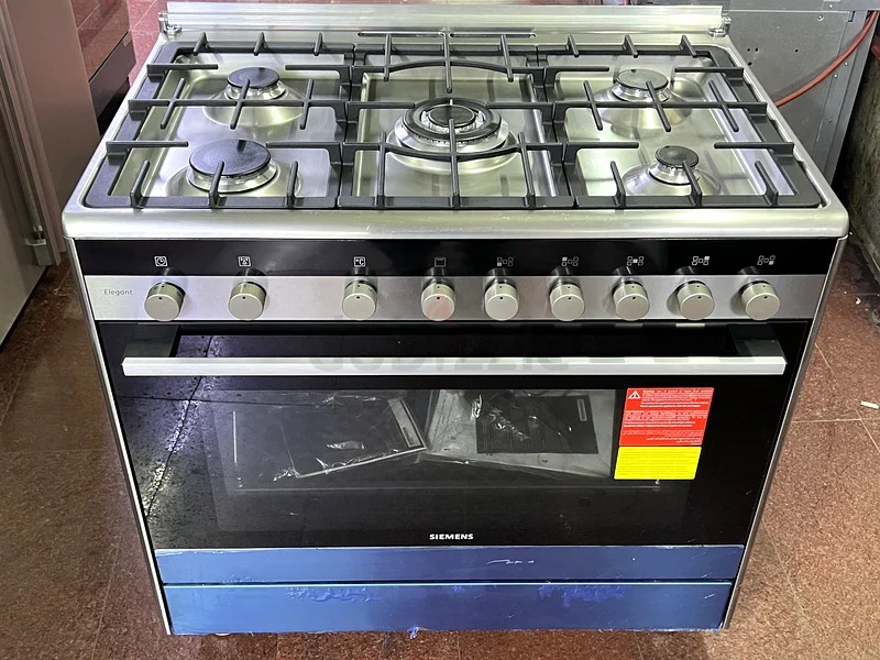 Siemens 5 burner gas cocker freestanding style63247752369795112