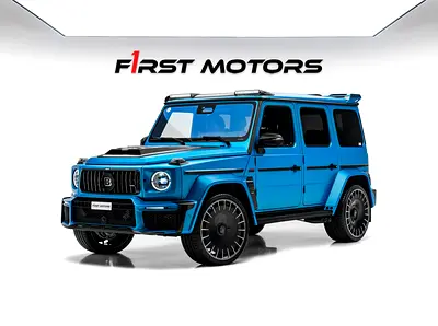 2025 Mercedes-Benz G63 Brabus G700 | Brand New