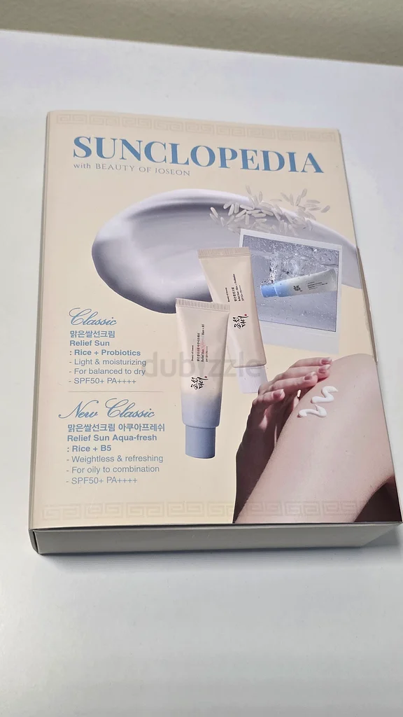 Korean skincare sunscreen63241131869057110