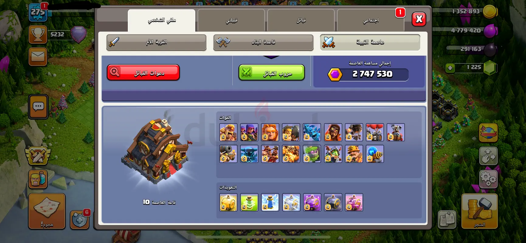 AbuDhabi63227800905218118