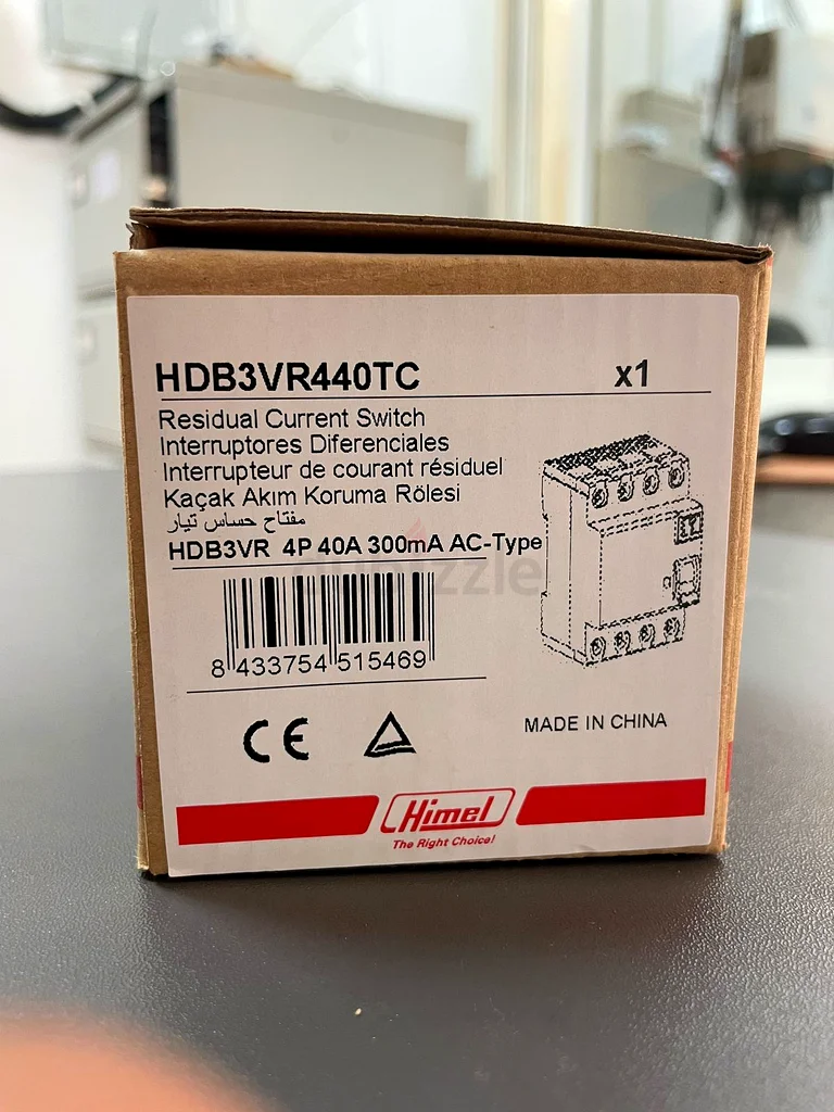 Himel HDB3VR440TC63258659559939113