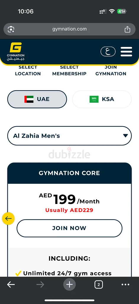 اشتراك جيم نيشن بسعر 150 فقط شهريًا63225339015554111