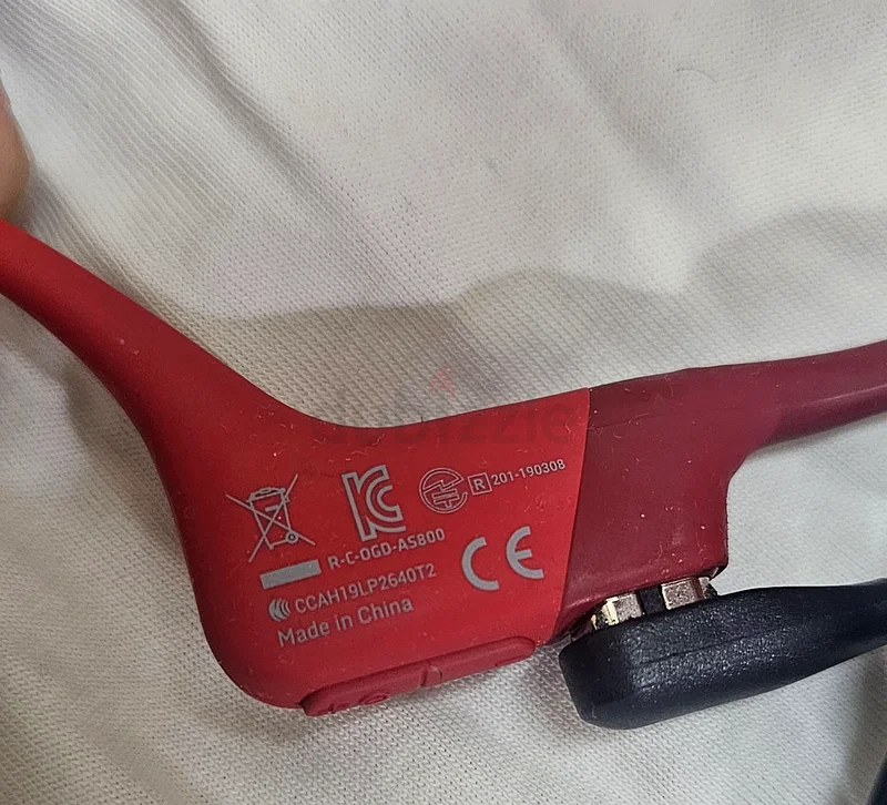 استمتع بالصوت كما لم تسمعه من قبل مع سماعات AfterShokz اللاسلكية!63260748073601112