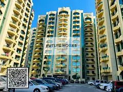 Stunning 2 BHK for sale in Al Rahidiya Towers.Ajman