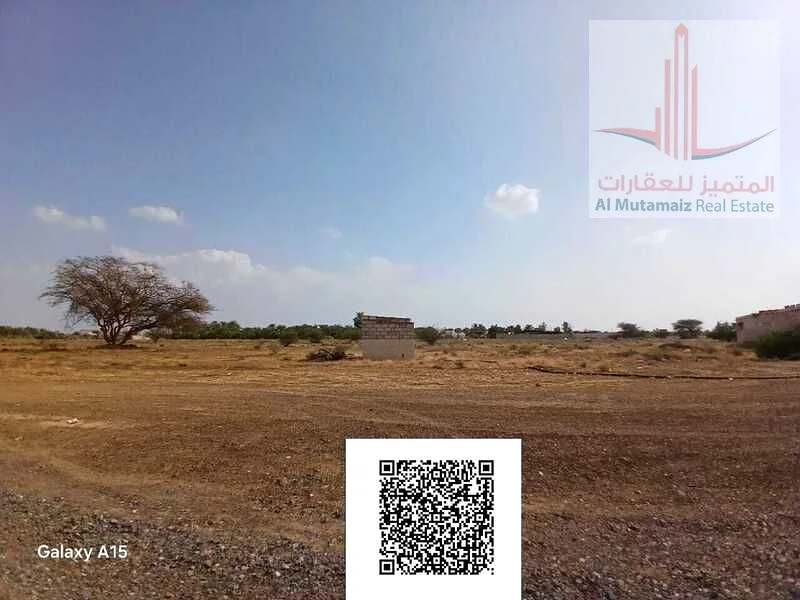 أرض تاون هاوس للبيع في المنامة، الحوض 14 - أرض مملوكة بالكامل - بأقل سعر متضمنة الرسوم63183233320193114