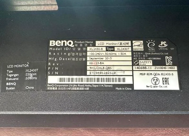Gaming Monitor for sale63257635714562111