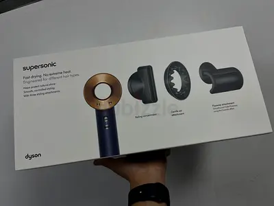 Dyson Supersonic™ Special Gift Edition Hair Dryer - Dark Blue  Bright Copper