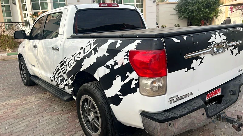 تندرا ليمتد للبيع  Tundra Limited for sale63147208546179111