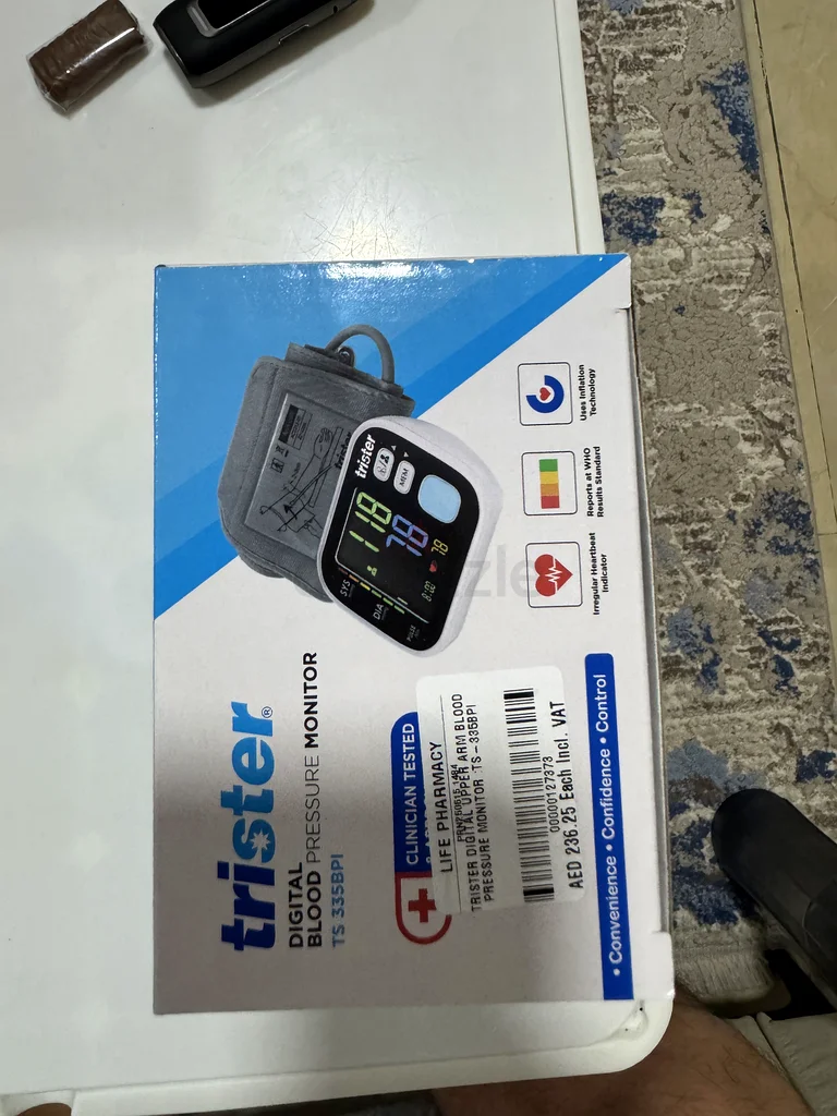 جهاز قياس ضغط الدم تريستر632629371819531116