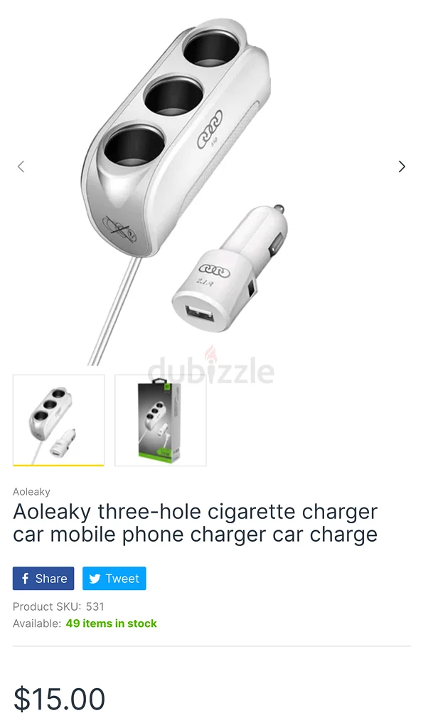 تَخْفيضات مثلما لم يحدث من قبل63261261162115111