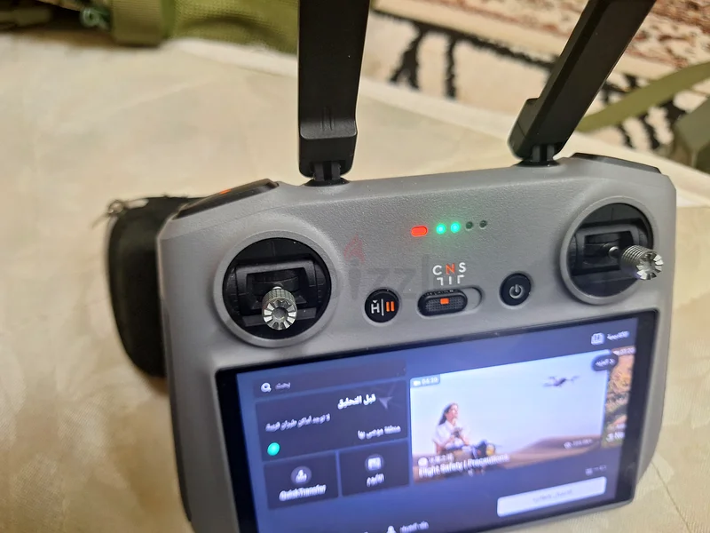 High-Performance Drone Controller for Aerial Adventures!632346119866891122