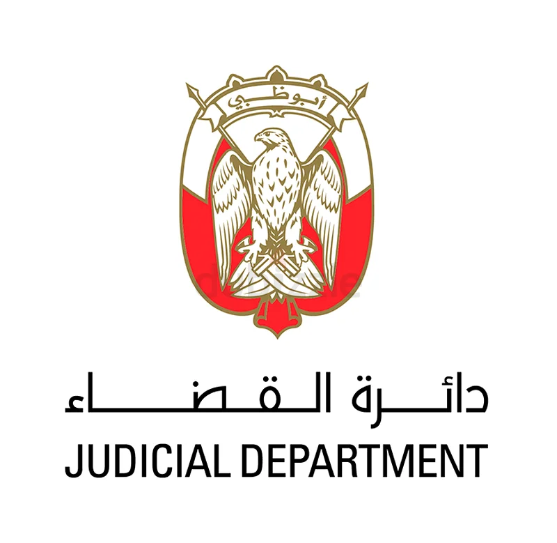 خدمة الاستشارات القانونية63186766638594113