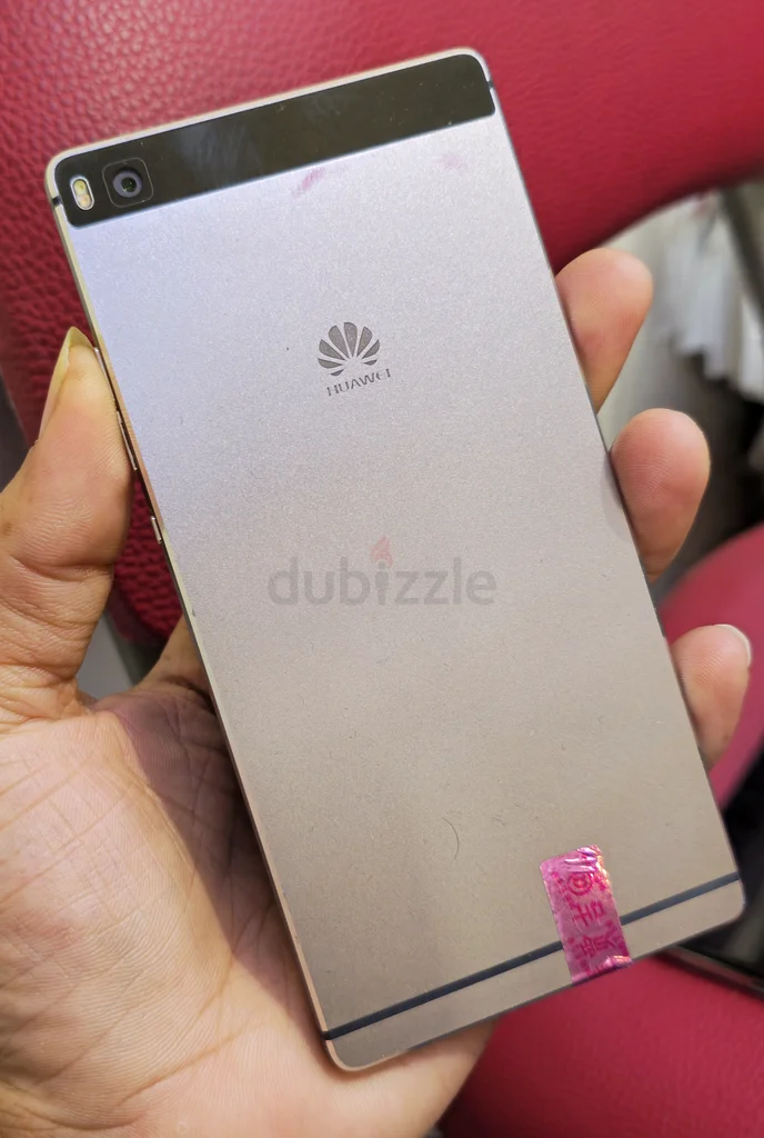 HUAWEI P8632163576994581120