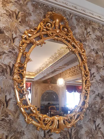 Elegant Vintage Gold Framed Wall Mirror