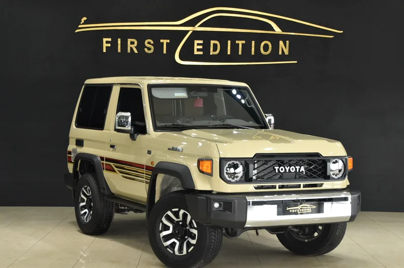 Toyota Land Cruiser ll Lc 71 ll 40th Anniversary ll Gcc ll Al-Futtaim Warranty63179345893507111