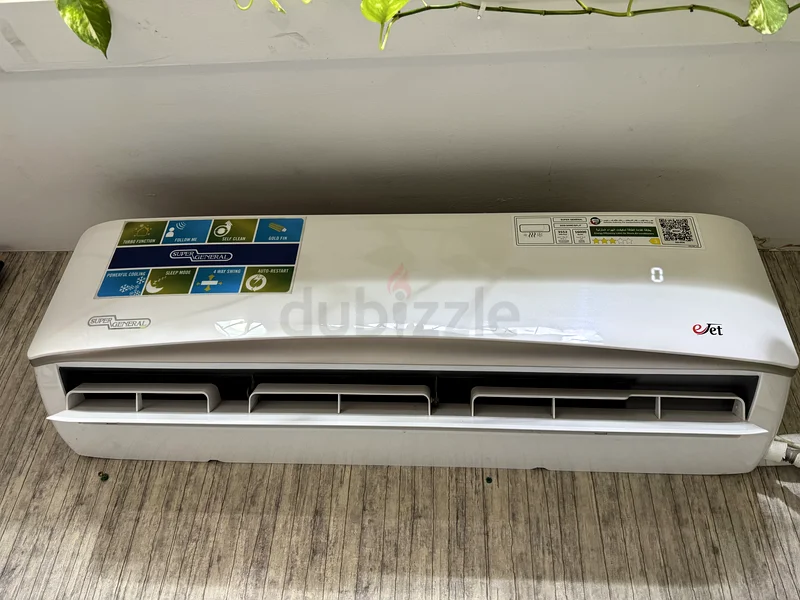 Efficient Split Air Conditioner for Cooling Your Space63169463407875111