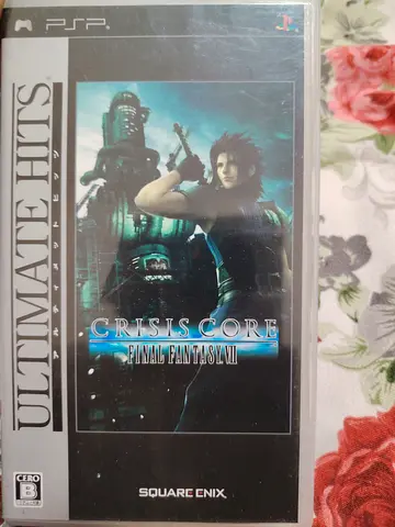 دبي العوير الأولى