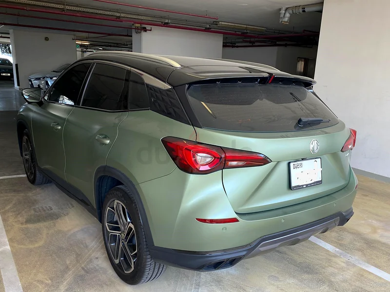 MG ONE 202463175702487043112