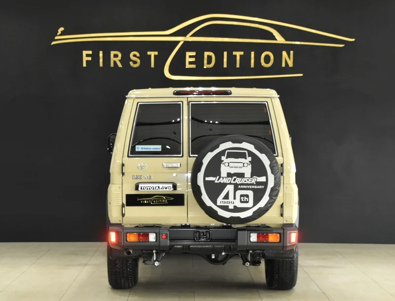 Toyota Land Cruiser ll Lc 71 ll 40th Anniversary ll Gcc ll Al-Futtaim Warranty63179345893507114