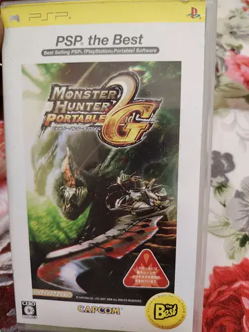 دبي العوير الأولى