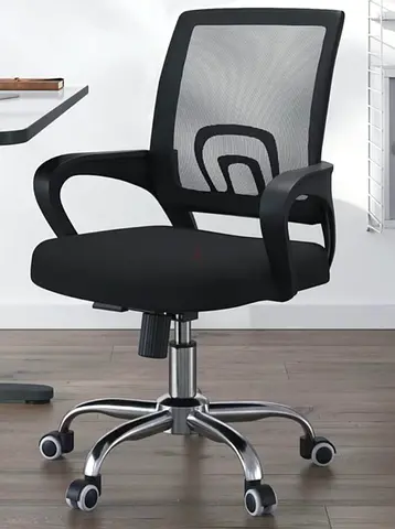 Office mesh chair