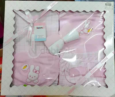 Adorable Baby Gift Set - Perfect for Newborns!