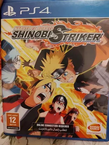 دبي العوير الأولى