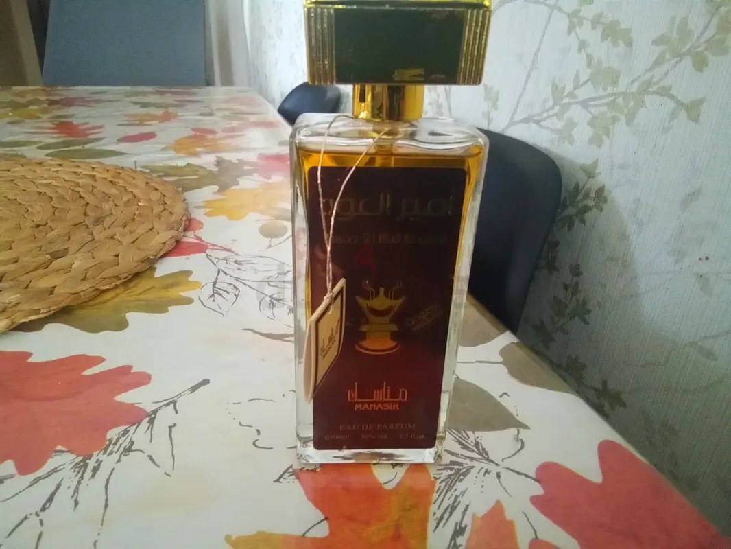 Arabic oud original perfume