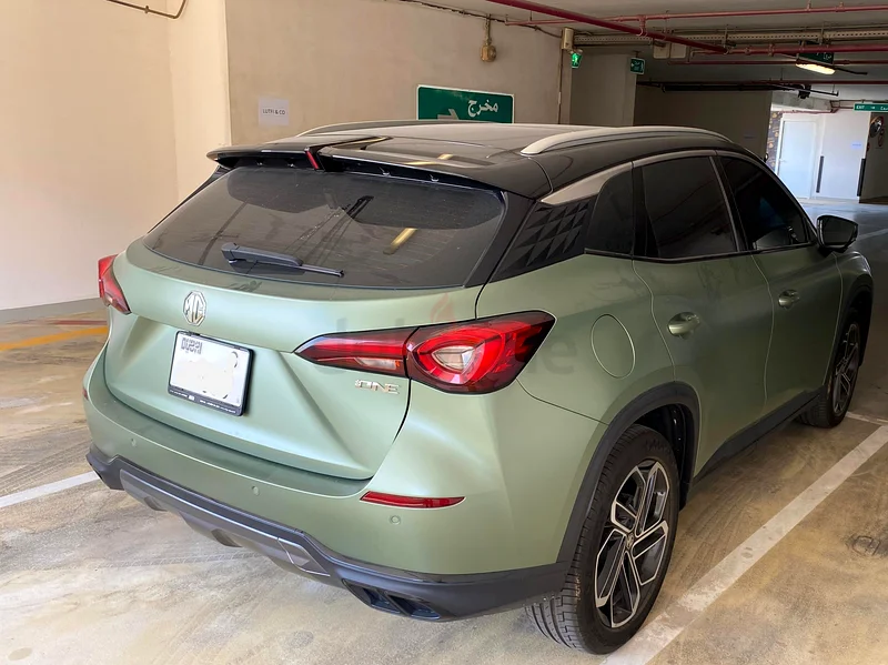 MG ONE 202463175702487043111