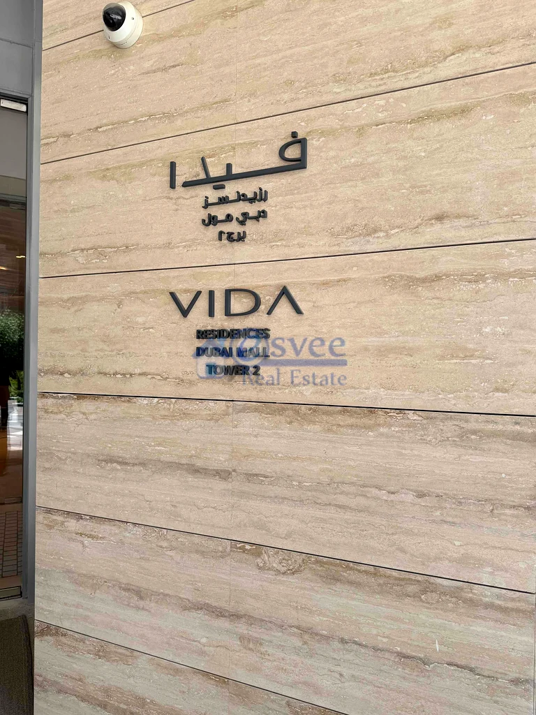 شقة جديدة فاخرة مكونة من 3 غرف نوم للإيجار في فيدا دبي مول، بالقرب من دبي مول63772546051586111