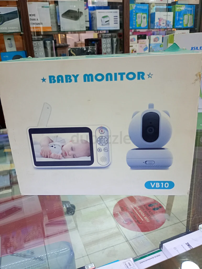 راحة البال مع جهاز مراقبة أطفال موثوق632278074873621120