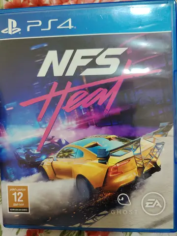 دبي العوير الأولى