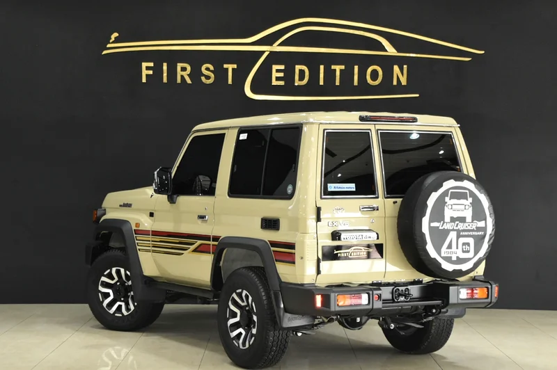 Toyota Land Cruiser ll Lc 71 ll 40th Anniversary ll Gcc ll Al-Futtaim Warranty63179345893507113