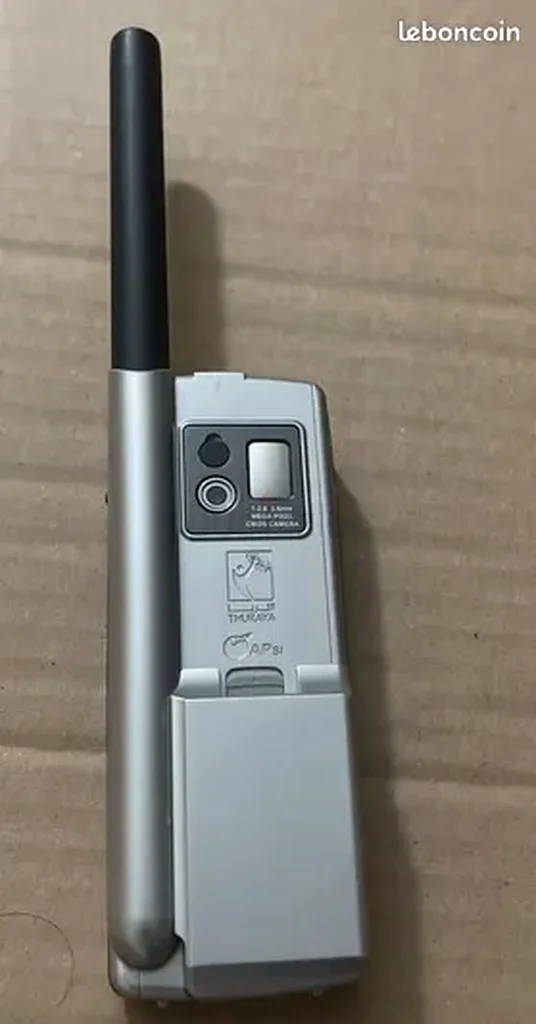 هاتف ثريا الساتلي63183248412803111