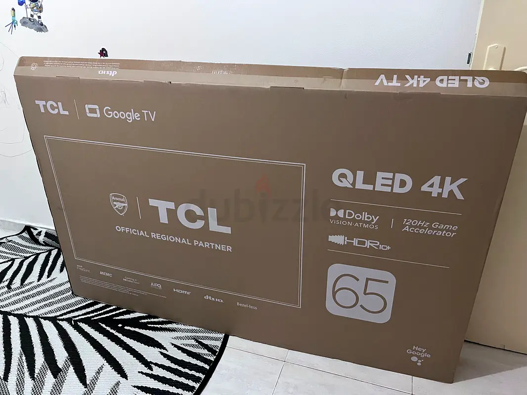 TV Box only