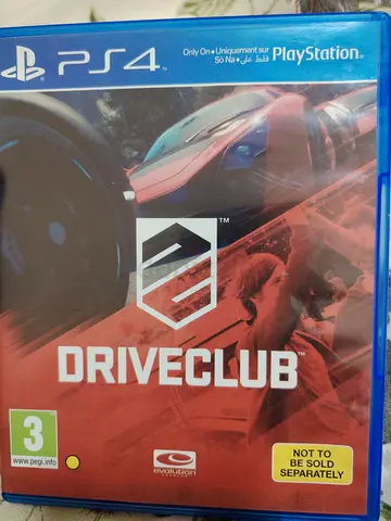 دبي العوير الأولى